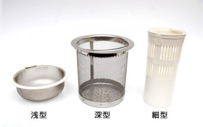 1年間悩んでいた シンクに水が溜まる問題 は西友の95円の 浅型排水口ごみ受け で一瞬で解決 賃貸ワンルームでもok A1理論はミニマリスト
