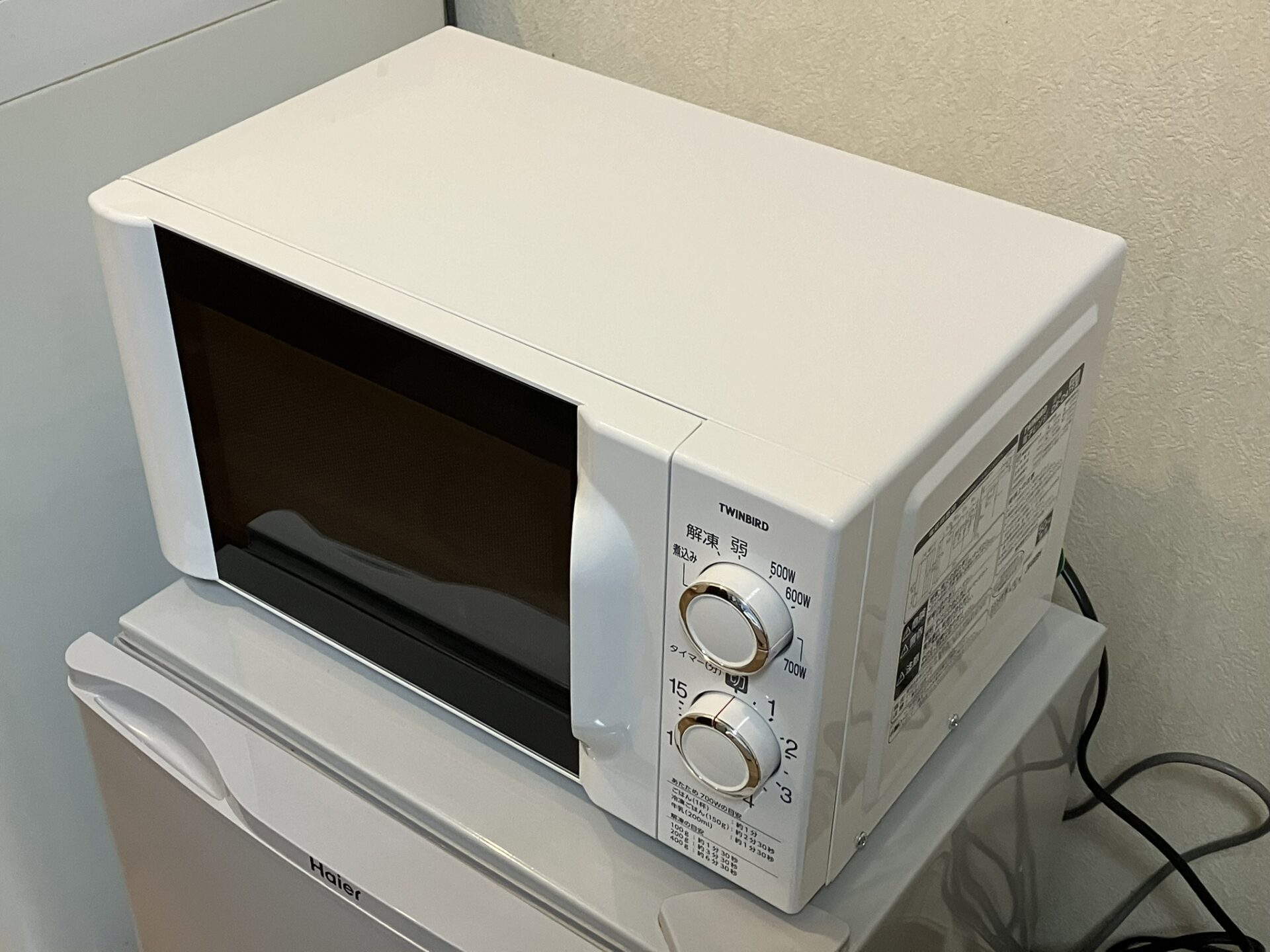 シンプル単機能電子レンジ・ツインバード『DR-D419W5 (50Hz)(東日本専用)』に買い替えたら大満足！レンジ調理メインの方にオススメ！ -  氷河期攻略ミニマリスト