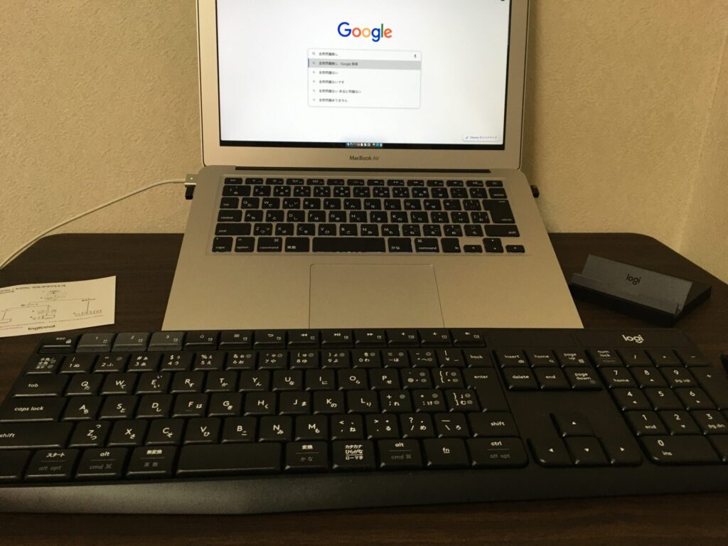 ロジクールのワイヤレスキーボード『K375s』を2015年製MacBook Airに